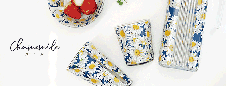 Dining Ware ダイニングウエア イメージ画像